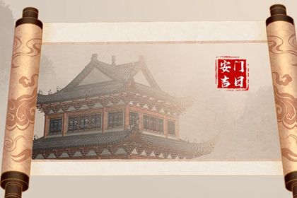 2025年11月27日安门好不好 今日安装入户门好吗