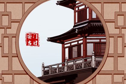 2025年农历九月廿四是不是安门吉日 是安装大门好日子吗