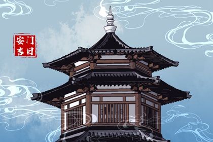 2025年11月25日安门好不好 今日安门好不好