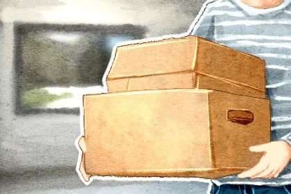 2025年农历八月十七搬家好吗 搬家入伙吉利吗