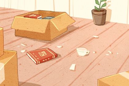2025年农历七月初九搬家吉日查询 是搬家入宅好日子吗