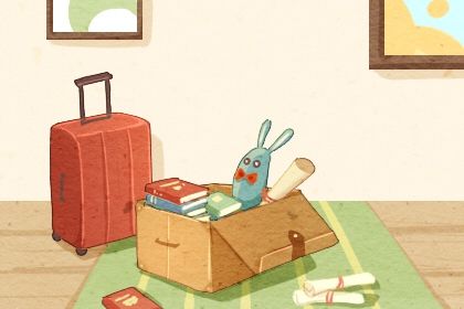 2025年农历八月十六搬家好吗 是搬家入宅好日子吗