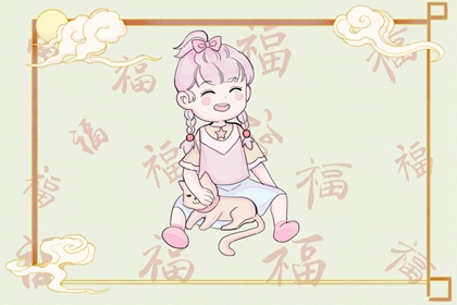2002年05月04日的宝宝命运 五行缺什么