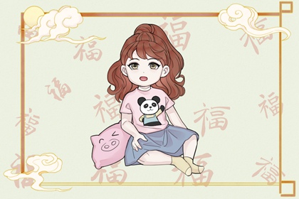 2003年01月22日命运怎么样 属蛇人的命运分析