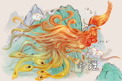 2003年01月17日的宝宝命运 这天的孩子命好吗