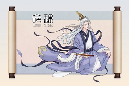 2002年09月10日命运怎么样 属蛇人的命运分析