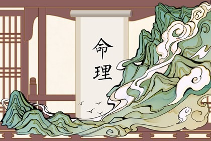 2003年02月02日的宝宝命运 此日生的孩子性格特点