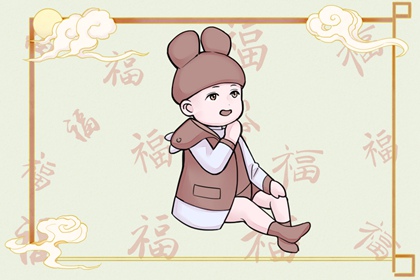 2002年12月04日的宝宝命运 五行缺什么