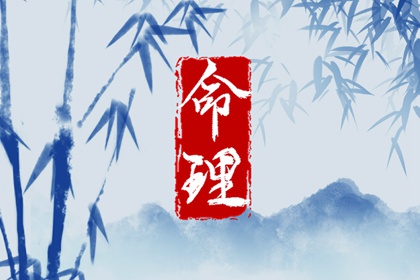 2003年03月25日生辰八字查询 五行缺什么