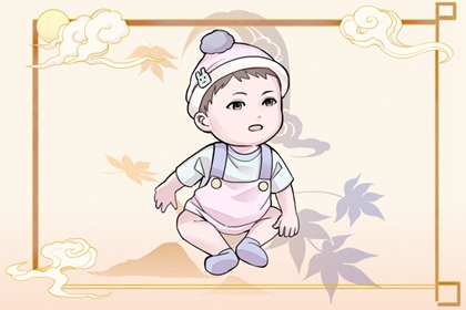 2002年07月17日的宝宝命运 此日生宝宝运势