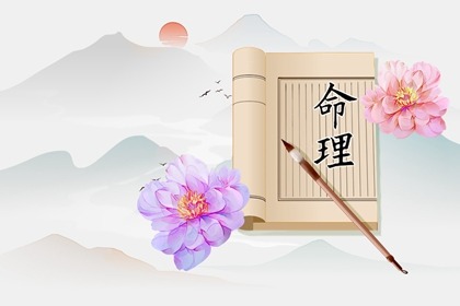 2002年05月08日生辰八字查询 此日生的孩子性格特点