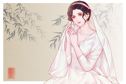2025年12月03日订婚好不好 定亲吉利吗