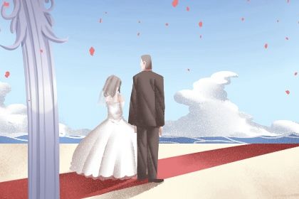 2025年农历六月廿六订婚黄道吉日 宜提亲吉日查询
