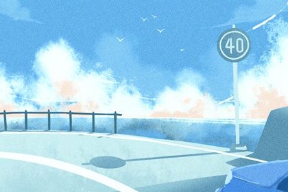 2025年10月23日是订婚好日子吗 今日定亲好不好