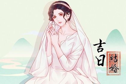 2025年10月27日订婚日子如何 今日订婚好不好