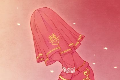 2025年09月15日订婚吉日查询 宜订婚吉日查询