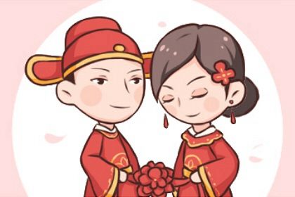 2025年农历十月初八订婚日子如何 定下亲事吉利吗