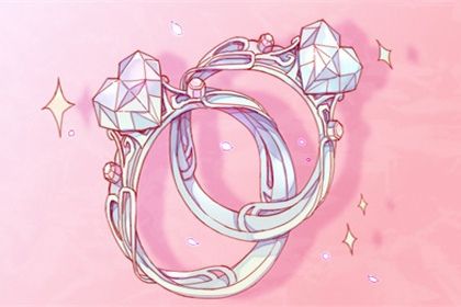 2025年农历七月十四订婚日子如何 宜定亲吉日查询