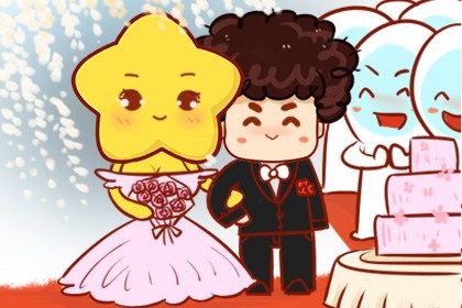2025年农历七月十三订婚好不好 订婚吉利吗