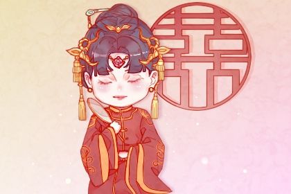 2025年11月15日结婚好吗 今日办喜事好吗