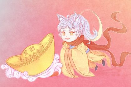 2025年05月29日开业好吗 适不适合开业