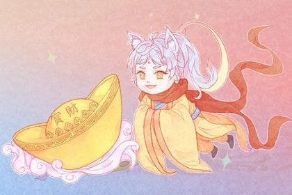2025年08月01日开业好吗 今日营业好吗