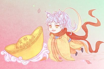 2025年11月07日开业好吗 开业吉利吗