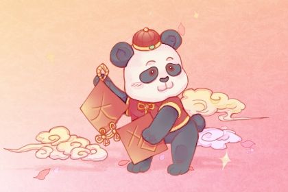 2025年01月12日开业好不好 今日店铺开张好吗
