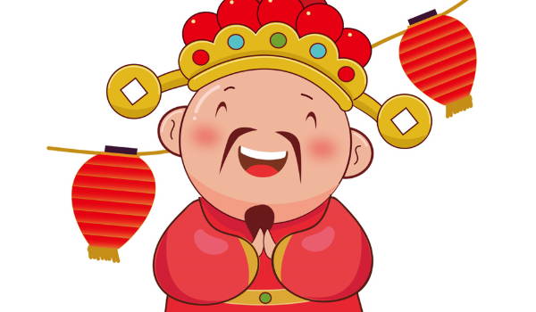 2025年农历九月十三开业黄道吉日 是开市做生意好日子吗