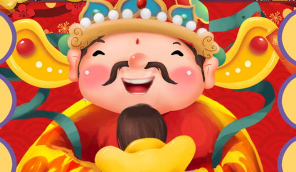 2026年农历二月廿八开业黄道吉日 今日开门做生意好不好