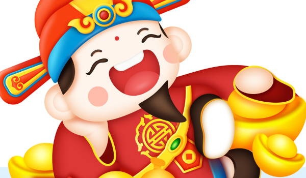 2026年农历二月十九开业日子如何 今日店铺开张好吗