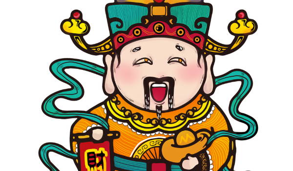 2025年10月31日开业黄道吉日 今日开张好不好