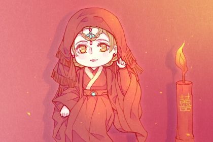 2025年11月21日领证日子如何 是领证结婚好日子吗