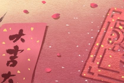 2025年12月15日领证日子如何 今日领证好不好