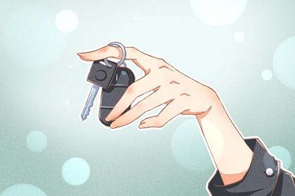 2026年05月26日是提车好日子吗 今日提新车好吗