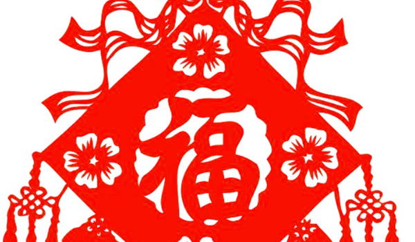 2025年农历闰六月廿二装修黄道吉日 是装修新房好日子吗